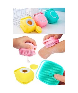 Duş Jeli Hazneli Banyo Masaj Kesesi Duş Jeli Hazneli Banyo Masaj Kesesi
