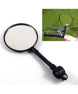 BISIKLET DIKIZ AYNASI