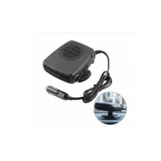 Oto Isıtıcı-soğutucu Fan Cam Buğu Çözücü Fan Araç Içi Isıtıcı-soğutucu Fan 12v Çakmaklık Girişli Oto Isıtıcı-soğutucu Fan Cam Buğu Çözücü Fan Araç Içi Isıtıcı-soğutucu Fan 12v Çakmaklık Girişli