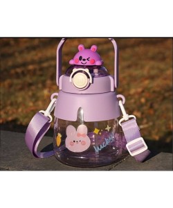 Sevimli Hayvanlar Su Matarası