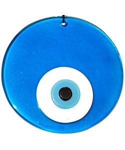 Mavi Renk 16 Santimetre El Yapımı Cam Nazar Boncuğu Duvar Süsü Mavi Renk 16 Santimetre El Yapımı Cam Nazar Boncuğu Duvar Süsü