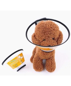 Ayarlanabilir Koruyucu Yaka 4 Numara