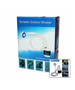 Taşınabilir Şarjlı Seyyar Duş Seti ( Pompa - Hortum - Duş Başlığı )
