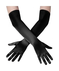 Uzun Boy Ekstra Parlak Saten Eldiven Siyah Renk Uzun Boy Ekstra Parlak Saten Eldiven Siyah Renk