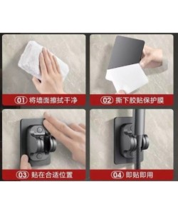 Yapışkanlı Duş Başlığı Tutucu Ayarlı Siyah