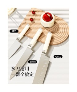 Vantuzlu Bıçak Bileme  Aparatı