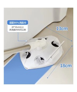 Islak Mendil Uyumlu Pratik Çek Çekli Mop