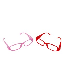 Renkli Led Işıklı Kitap Okuma Gözlüğü