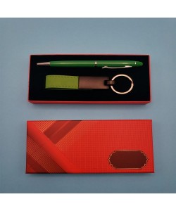 Yeşil Kalem ve Anahtarlık Seti Yeşil Kalem ve Anahtarlık Seti