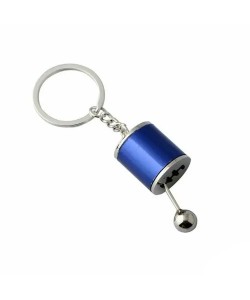 Vites Topu Tasarımlı Anahtarlık