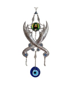 Hz. Ali'nin Kılıcı Zülfikar Duvar Dekoru Hz. Ali'nin Kılıcı Zülfikar Duvar Dekoru