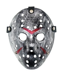 Jason Maskesi Hannibal Maskesi Metal Gümüş Renk 20x25 cm Jason Maskesi Hannibal Maskesi Metal Gümüş Renk 20x25 cm