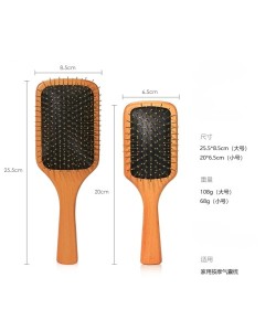 Çelik İğne Uçlu Bambu Tarak 21cm 12'li Paket Çelik İğne Uçlu Bambu Tarak 21cm 12'li Paket
