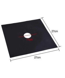 Ocak Koruyucu Folyo Yanmaz Yapışmaz 4'lü Set Siyah Renk Ocak Koruyucu Folyo Yanmaz Yapışmaz 4'lü Set Siyah Renk