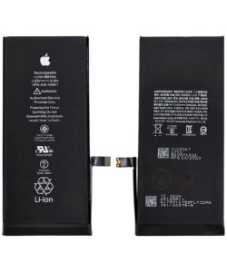 IPHONE APPLE 11 BATARYA