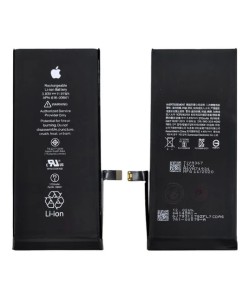 IPHONE APPLE 11 BATARYA