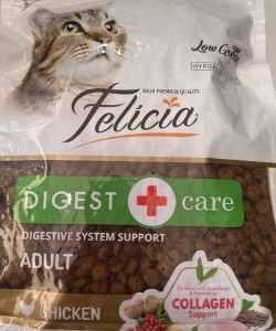 FELİCİA HYPOALLERGENİC COLLAGEN TAVUKLU  YETİŞKİN KEDİ MAMASI(1KG)