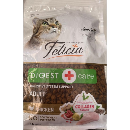 FELİCİA HYPOALLERGENİC COLLAGEN TAVUKLU  YETİŞKİN KEDİ MAMASI(1KG)