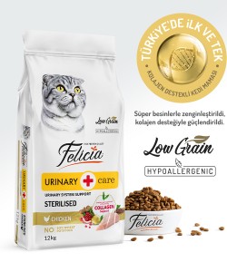 FELİCİA STERİLİSED COLLAGEN  TAVUKLU  HYPOALLERGENİC KEDİ MAMASI(1KG)