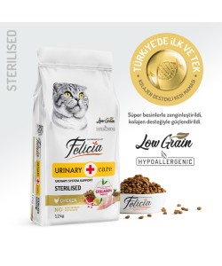 FELİCİA STERİLİSED COLLAGEN  TAVUKLU  HYPOALLERGENİC KEDİ MAMASI(1KG)