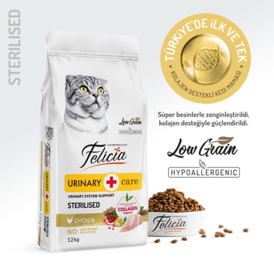 FELİCİA STERİLİSED COLLAGEN  TAVUKLU  HYPOALLERGENİC KEDİ MAMASI(1KG)