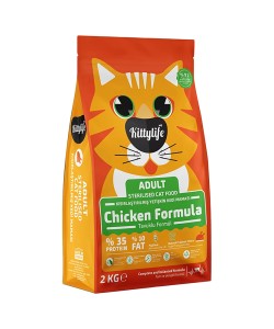 KİTTYLİFE TAVUK ETLİ KISIRLAŞTIRILMIŞ KEDİ MAMASI(2KG)