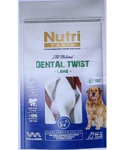 NUTRİ CANİN KUZU ETLİ DENTAL KÖPEK ÖDÜL KEMİĞİ (120 gr)
