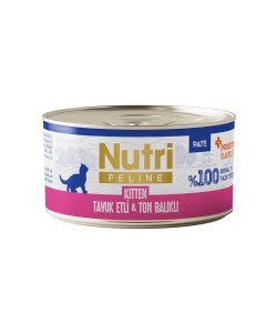 NUTRİ FELİNE KİTTEN TAVUK ETLİ VE TON BALIKLI TAHILSIZ KONSERVE YAVRU KEDİ MAMASI(70GR)