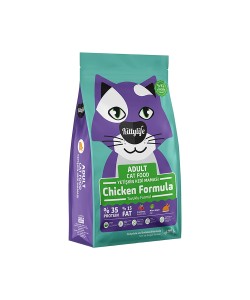 KİTTYLİFE TAVUK ETLİ YETİŞKİN KEDİ MAMASI(2KG)