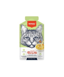 WANPY BAL KABAĞI, HAVUÇ & TAVUK ETİ ÇORBASI(50GR)