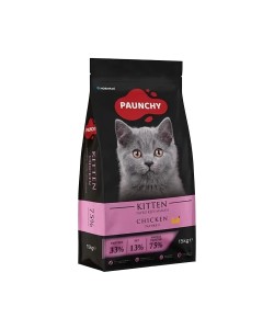 PAUNCHY TAVUK ETLİ YAVRU KEDİ MAMASI(15KG)