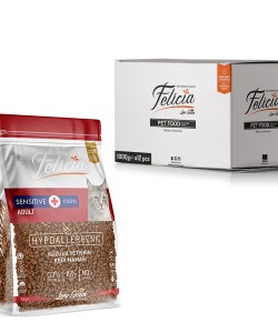 FELİCİA HYPAALLERGENİC KUZULU YETİŞKİN KEDİ MAMASI(1KG)